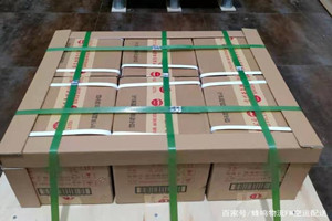 嘎洒空运酒水【机场货运当天